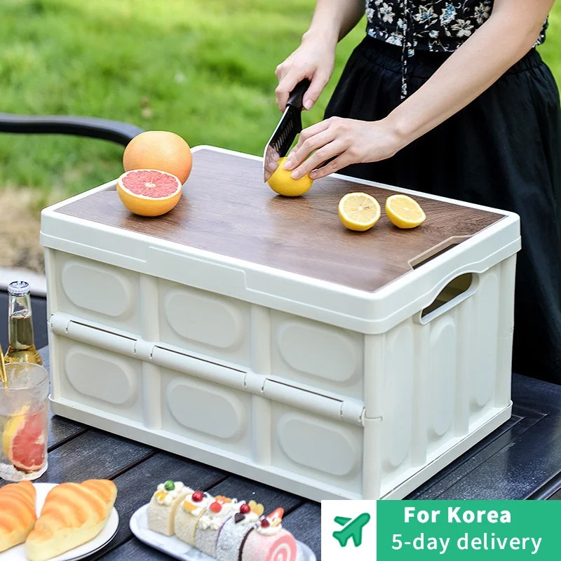 Food Storage Containers Xl - Складной ящик для кемпинга на открытом
