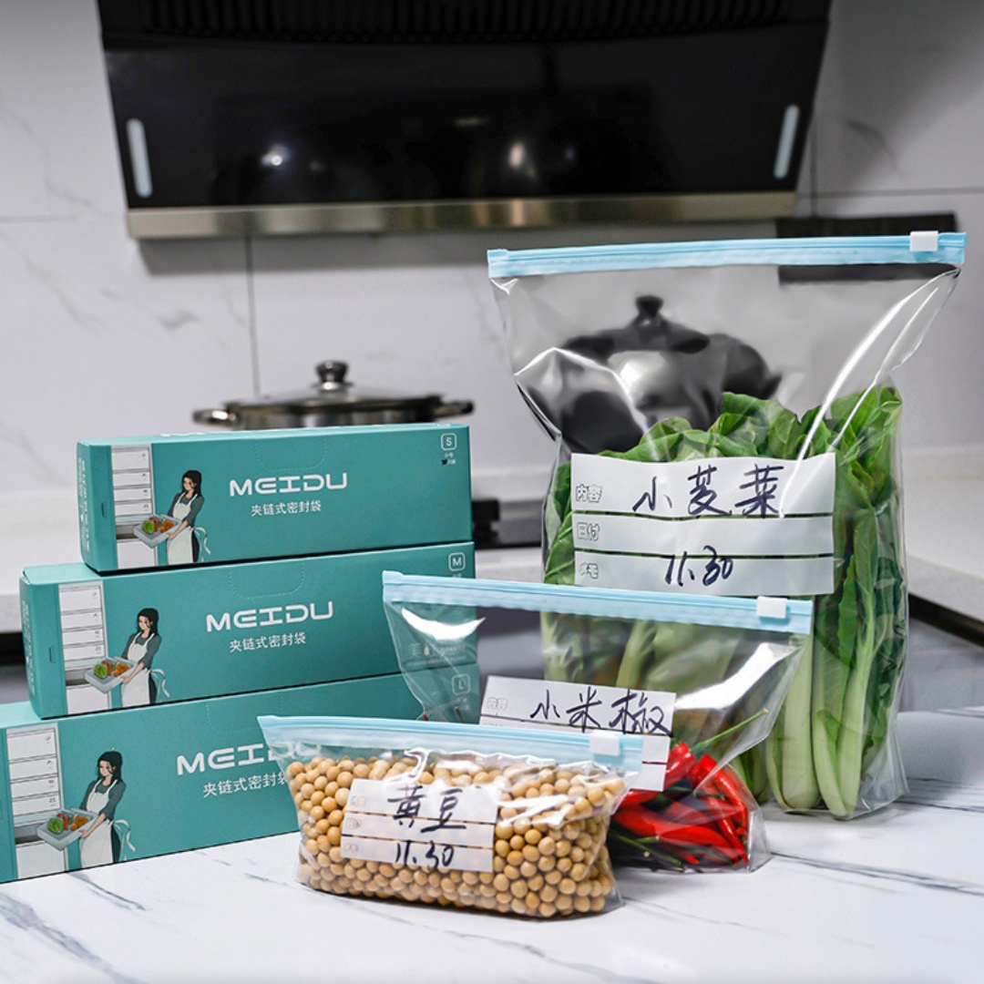 Food Storage Variety Pack - Сумки на молнии для хранения, закрывающаяся