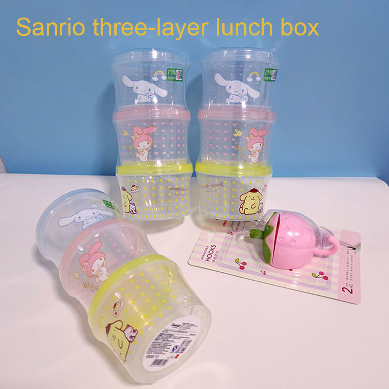 Food Storage Drawer Organizer - Набор контейнеров для еды Kitty Bento