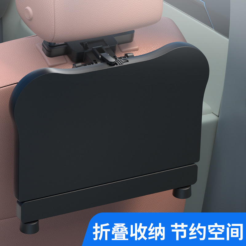 Универсальный автомобильный ор – обзор и цена Storage Food Tray