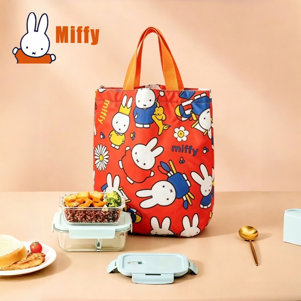 Сумка для обеда Kawaii Miffy с – обзор и цена Food Storage Drawer Organizer