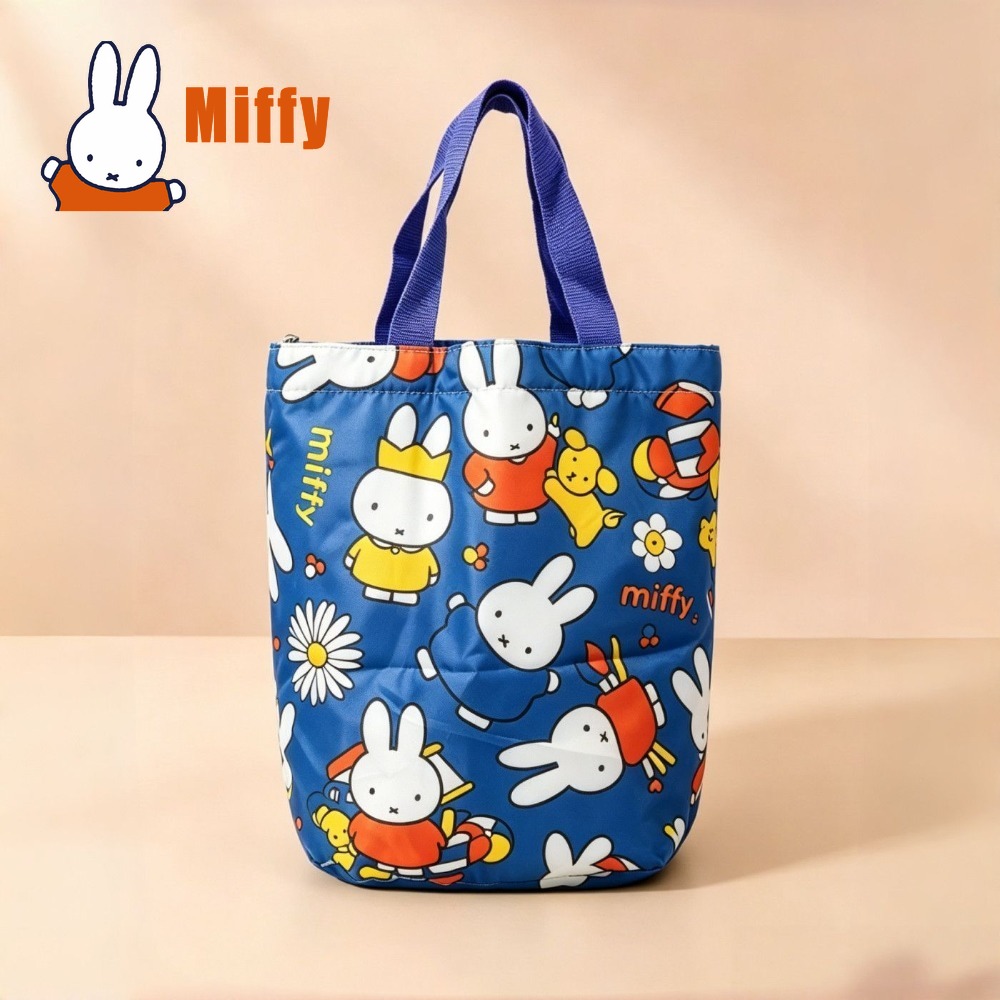 Сумка для обеда Kawaii Miffy с – обзор и цена Food Storage Drawer Organizer