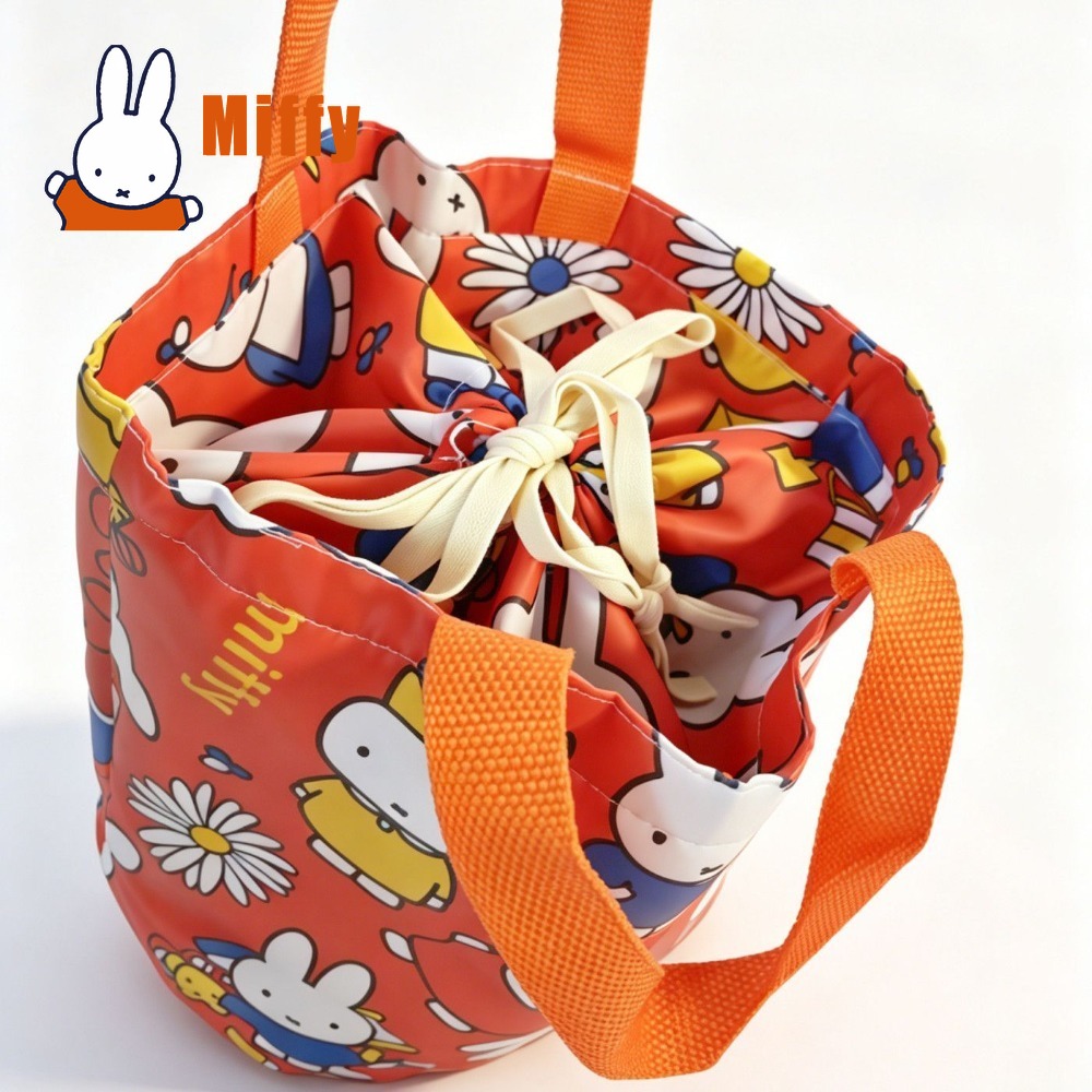 Сумка для обеда Kawaii Miffy с – обзор и цена Food Storage Drawer Organizer
